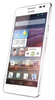 Сотовый телефон Huawei Huawei Huawei Ascend D2 White - Ливны