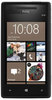 Смартфон HTC HTC Смартфон HTC Windows Phone 8x (RU) Black - Ливны