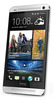 Смартфон HTC One Silver - Ливны