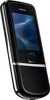 Мобильный телефон Nokia 8800 Arte - Ливны