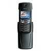 Nokia 8910i - Ливны