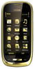 Мобильный телефон Nokia Oro - Ливны