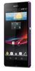Смартфон Sony Xperia Z Purple - Ливны